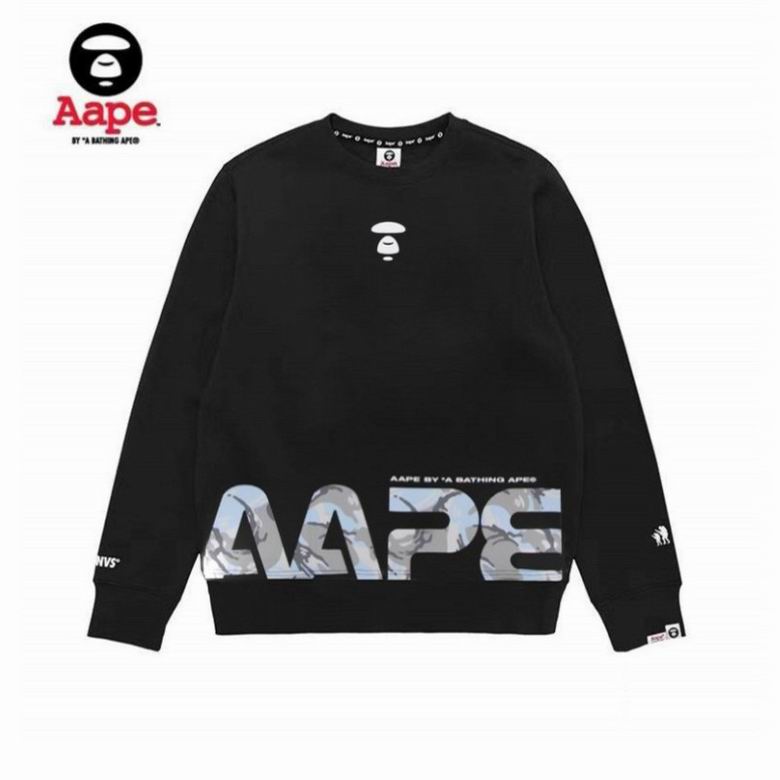 Bape Sweatshirt-016